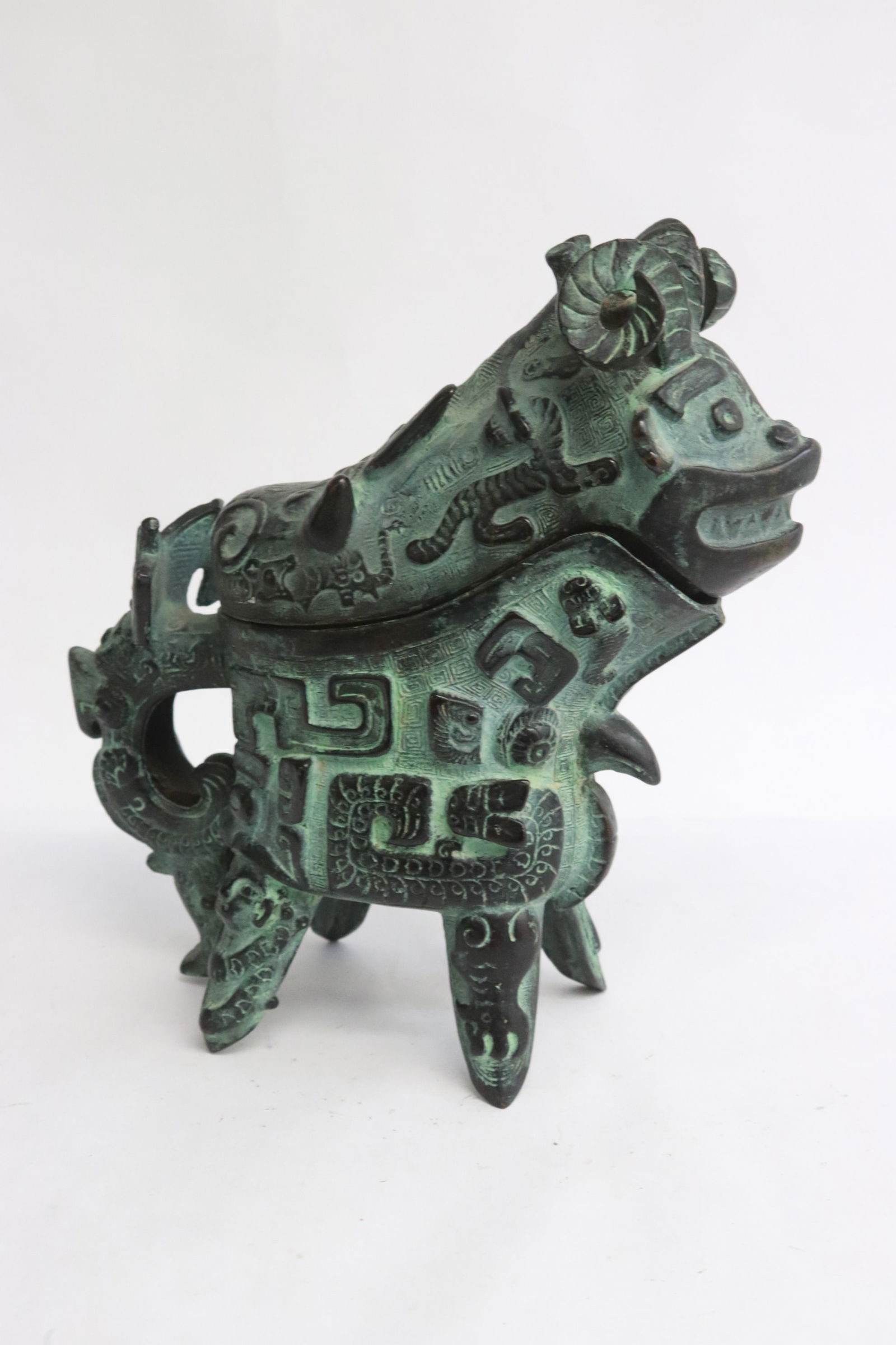 A very heavy archaic style bronze covered censer (1 of 10)