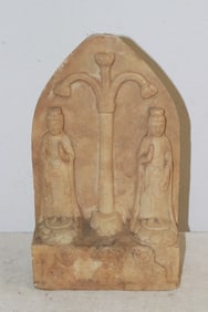 Chinese stone carved table article