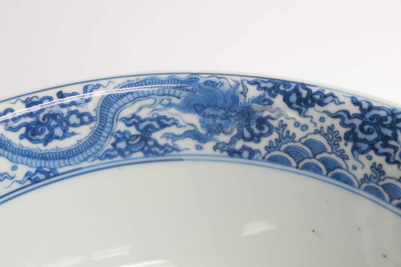 Large Chinese blue and white porcelain bowl - 8