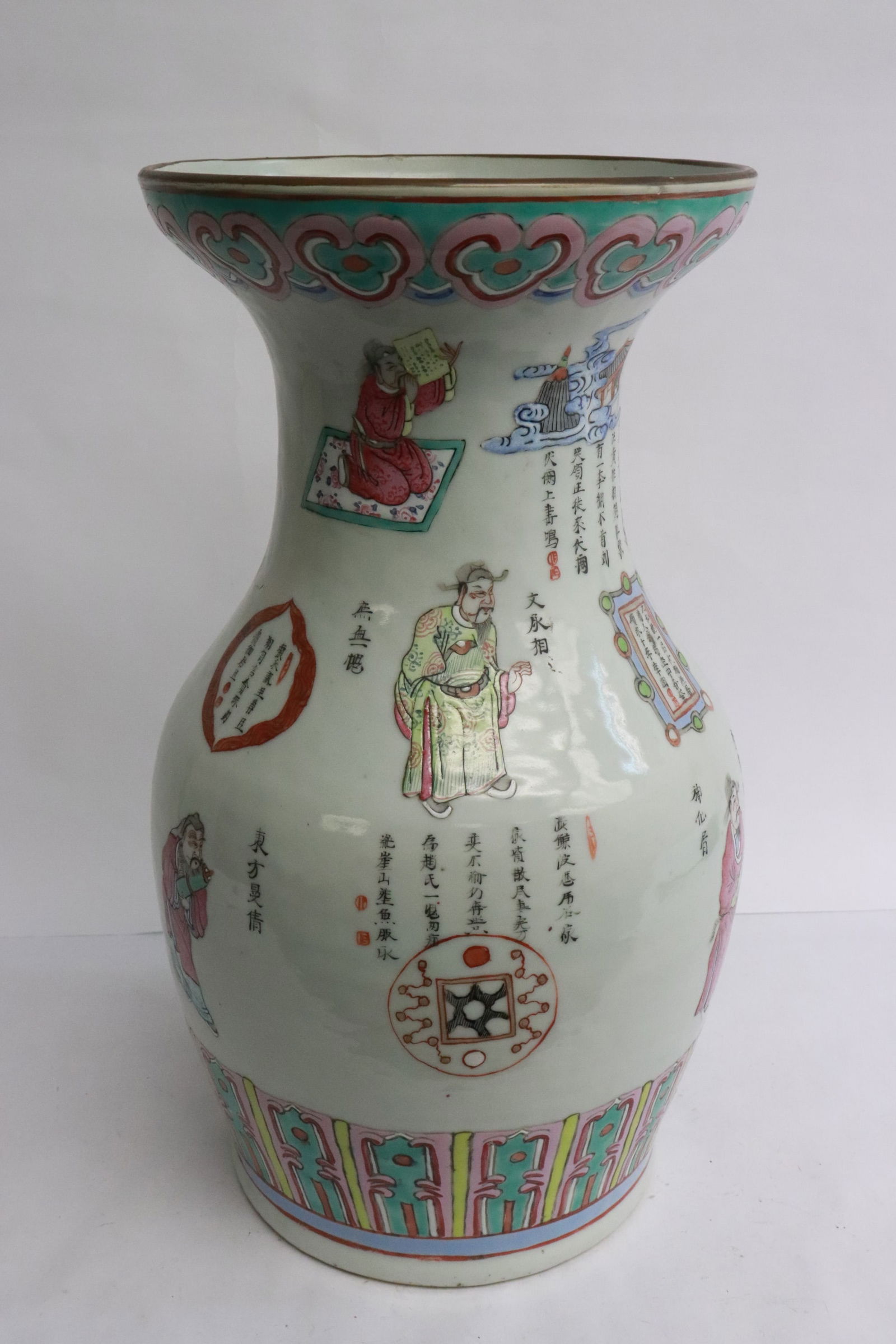 19th century famille rose porcelain vase (1 of 10)