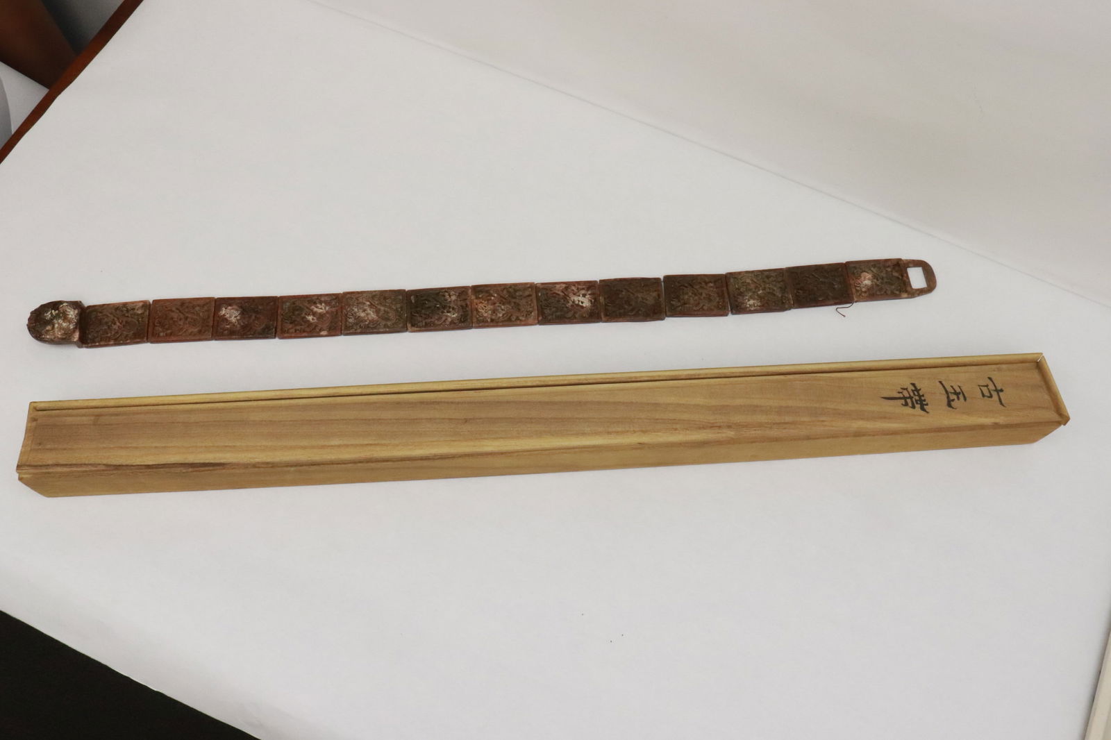 Chinese archaic style jade carved belt: Chinese archaic style jade carved belt, 37.3"L (B:38"x3"x2.3")