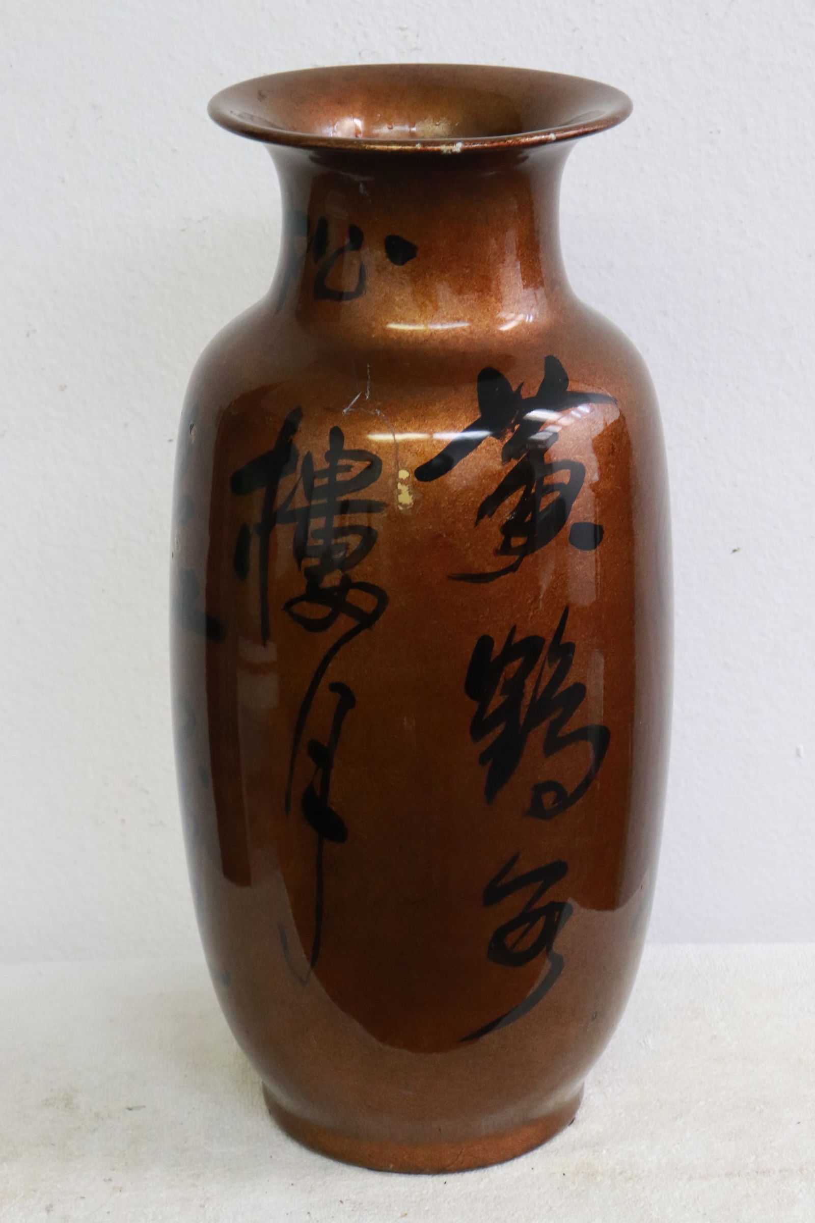 A large gold glazed porcelain vase (1 of 7)