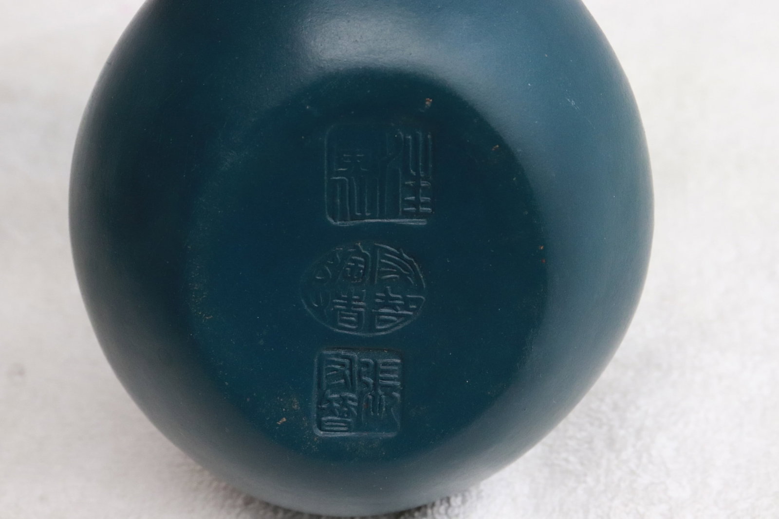 2 Yixing teapots - 5