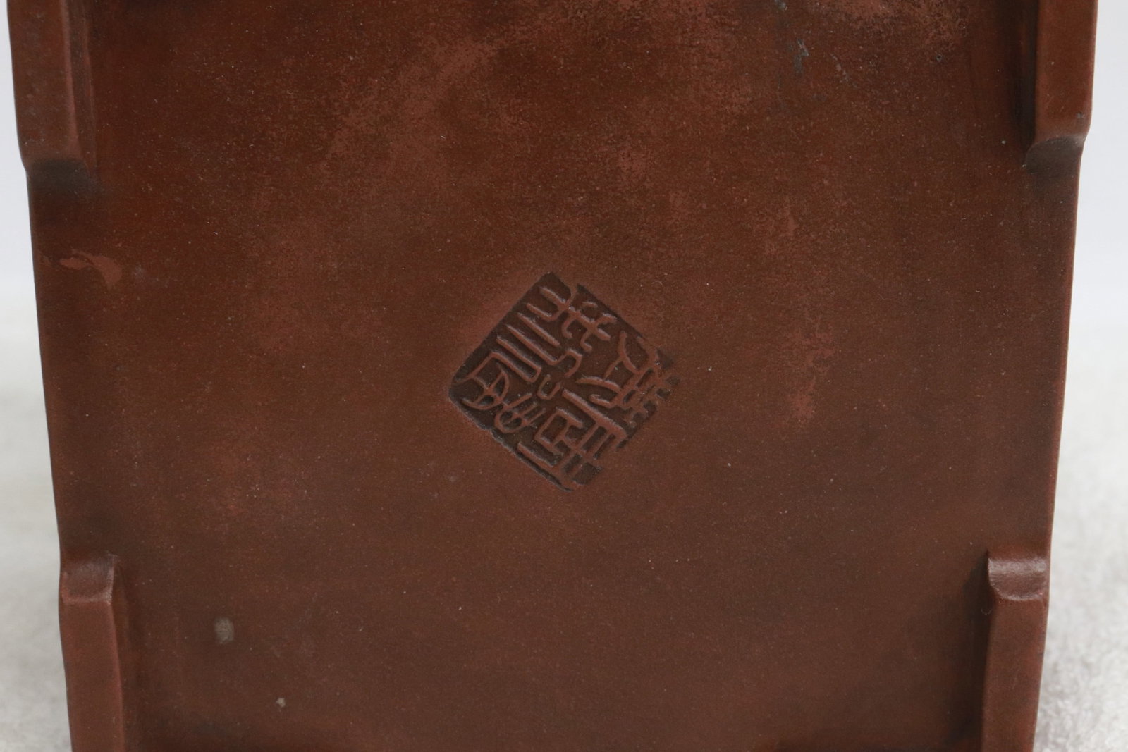 2 Yixing teapots - 9