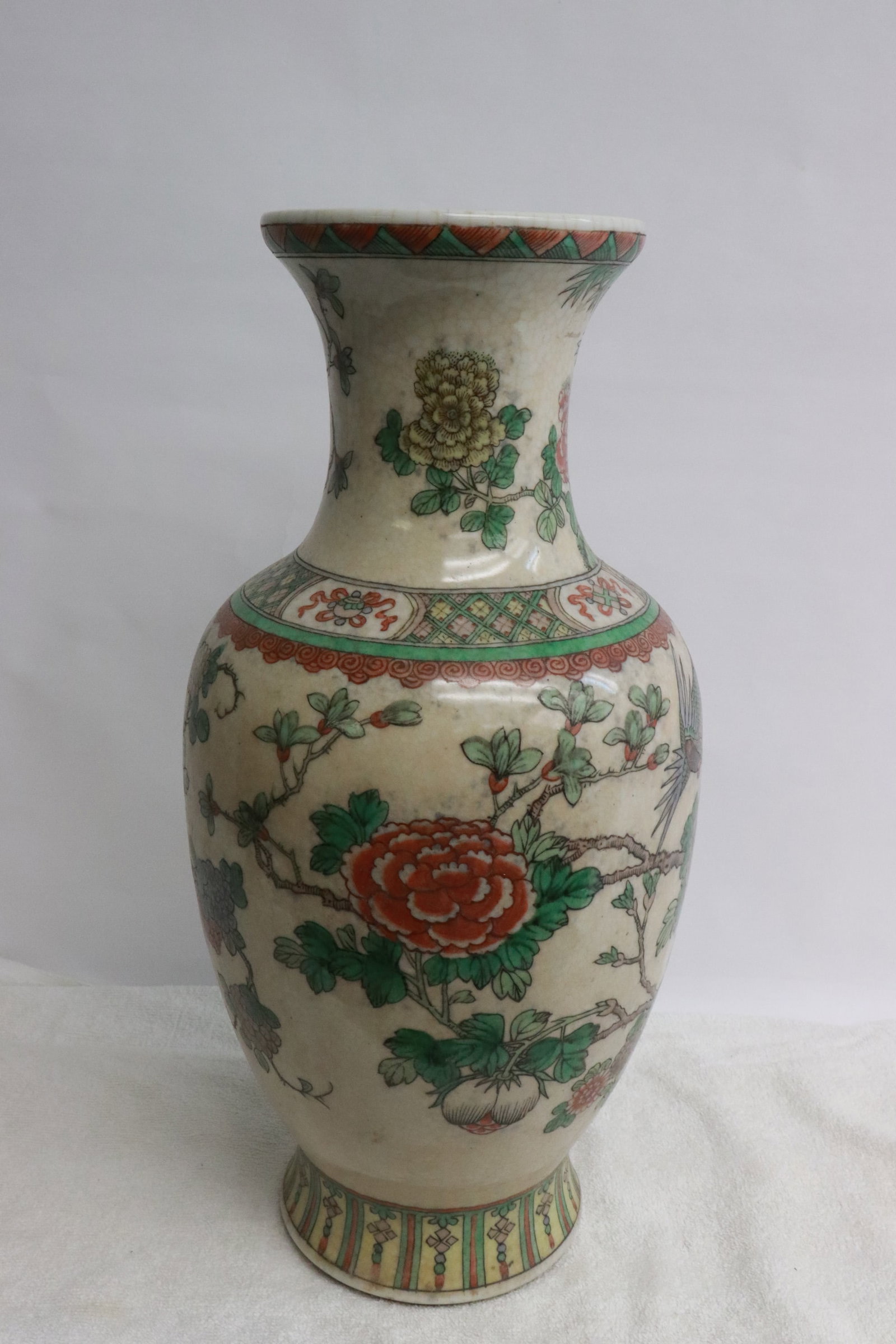Fine crackleware famille rose porcelain vase (1 of 8)