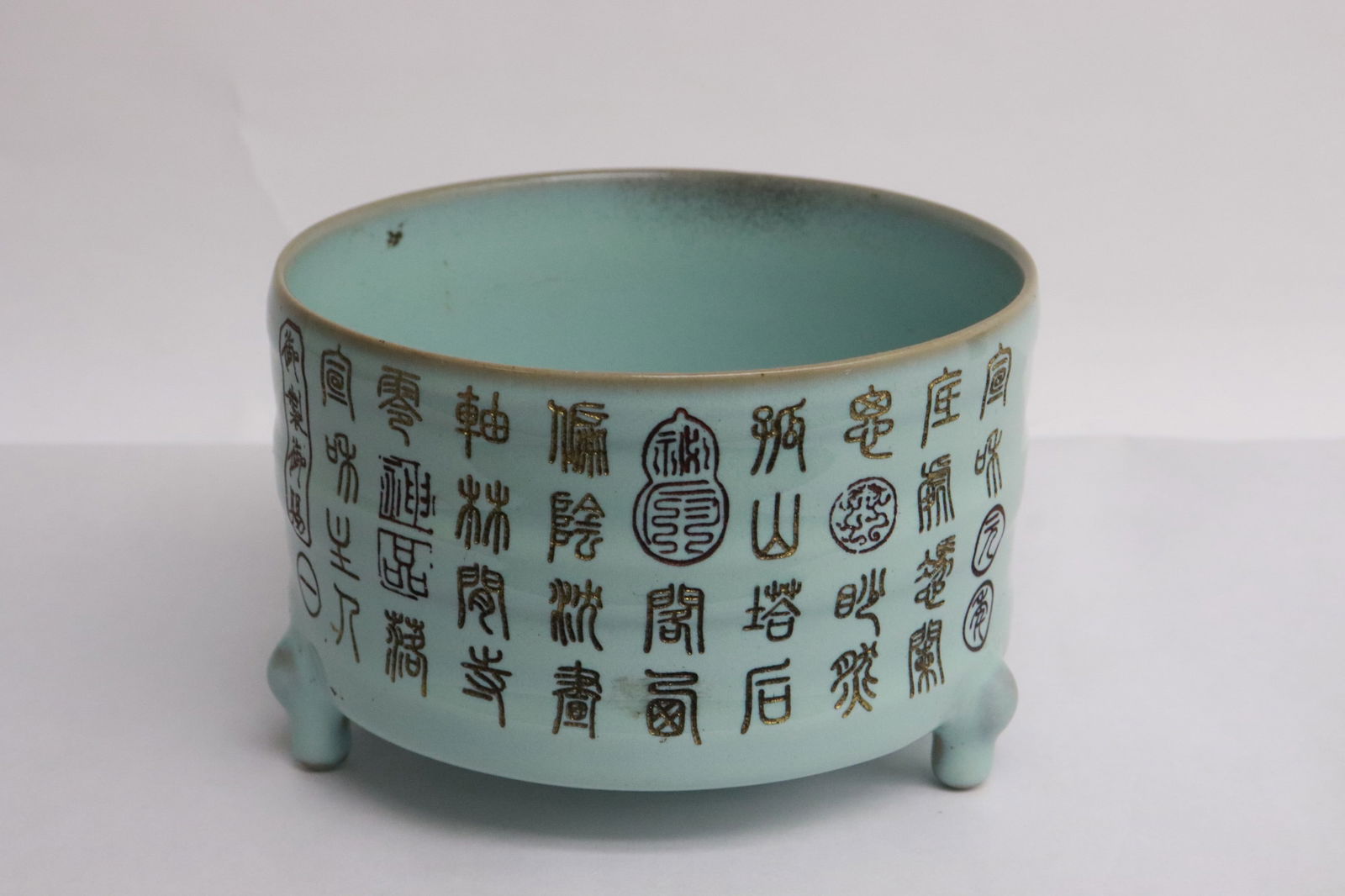 Chinese Song style tripod censer: Fine Chinese Song style tripod censer with calligraphy, 3.5"x5.6"x5.6"