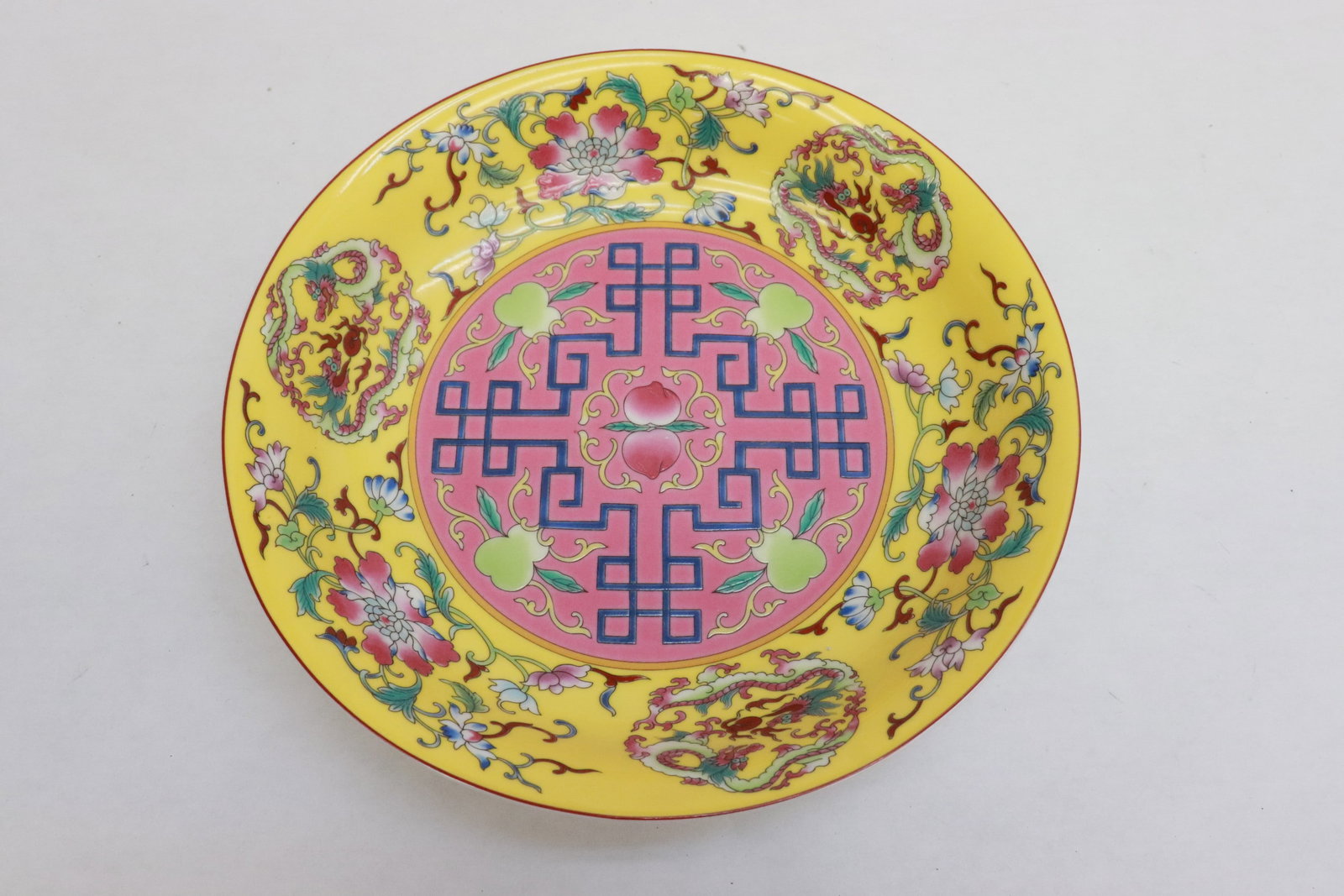 Fine famille rose porcelain plate (1 of 6)
