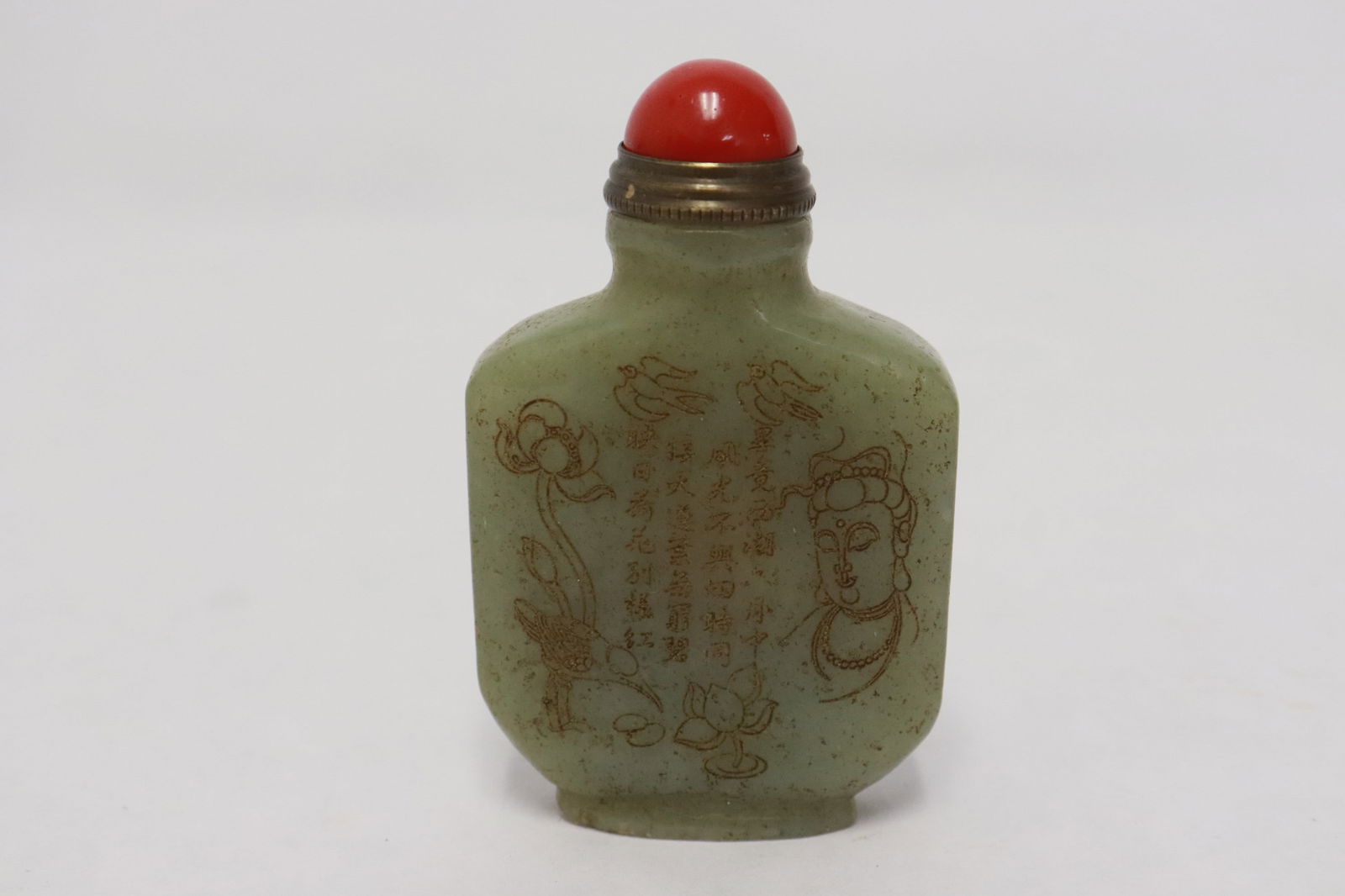 2 jade like snuff bottles - 5