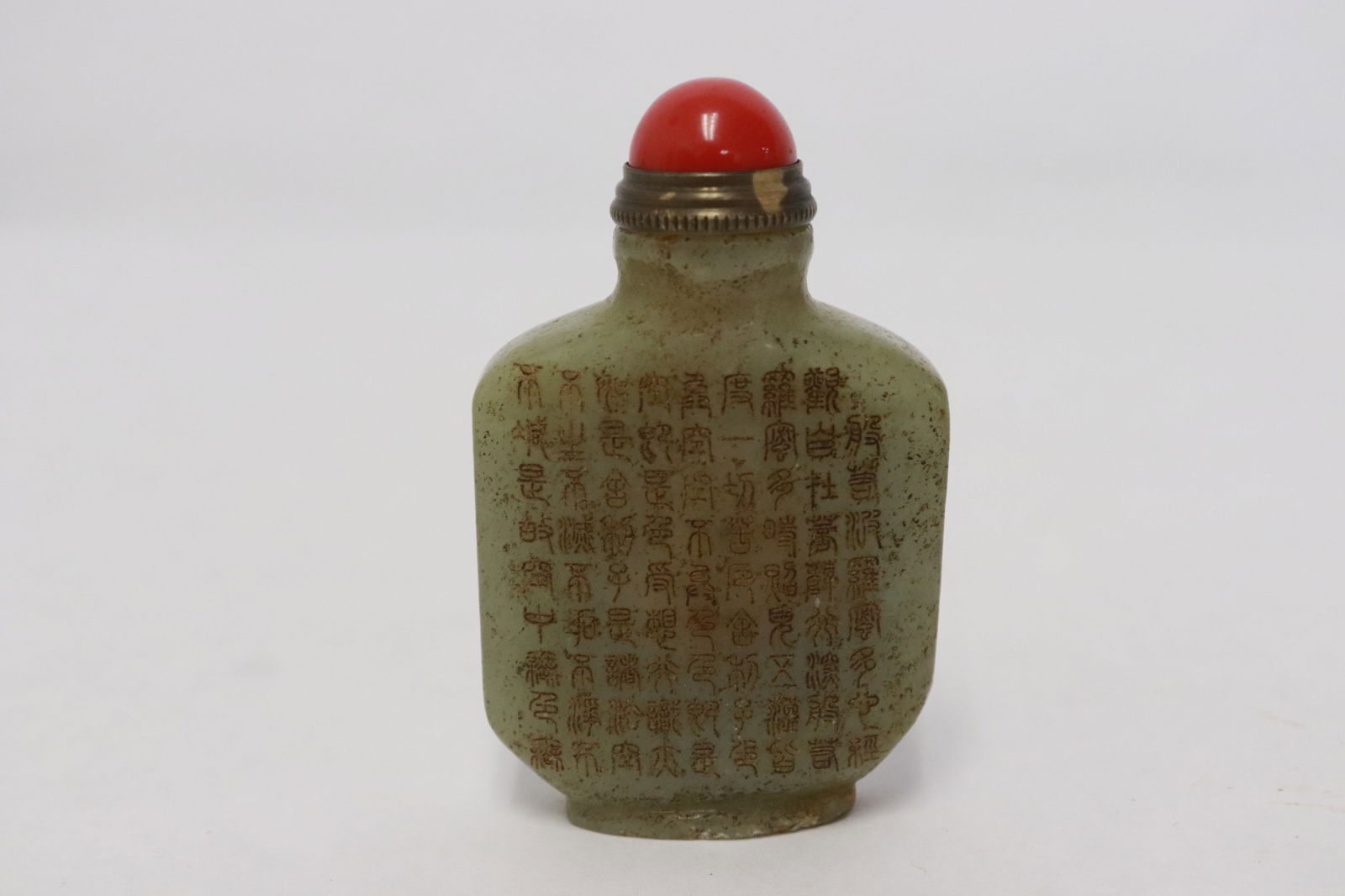 2 jade like snuff bottles - 7
