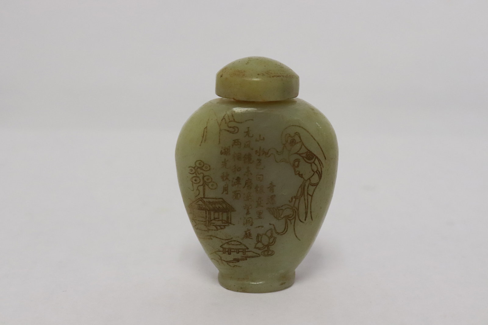 A jade like stone snuff bottle (1 of 5)