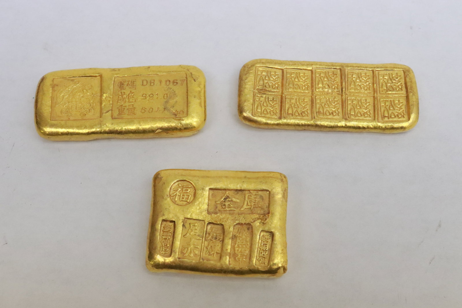 3 fake gold nuggets (1 of 7)