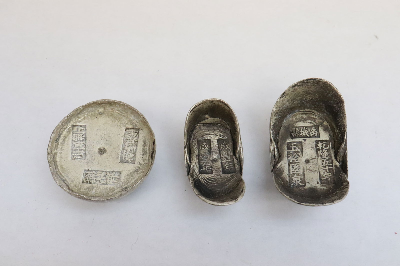 3 fake silver nugget (1 of 7)