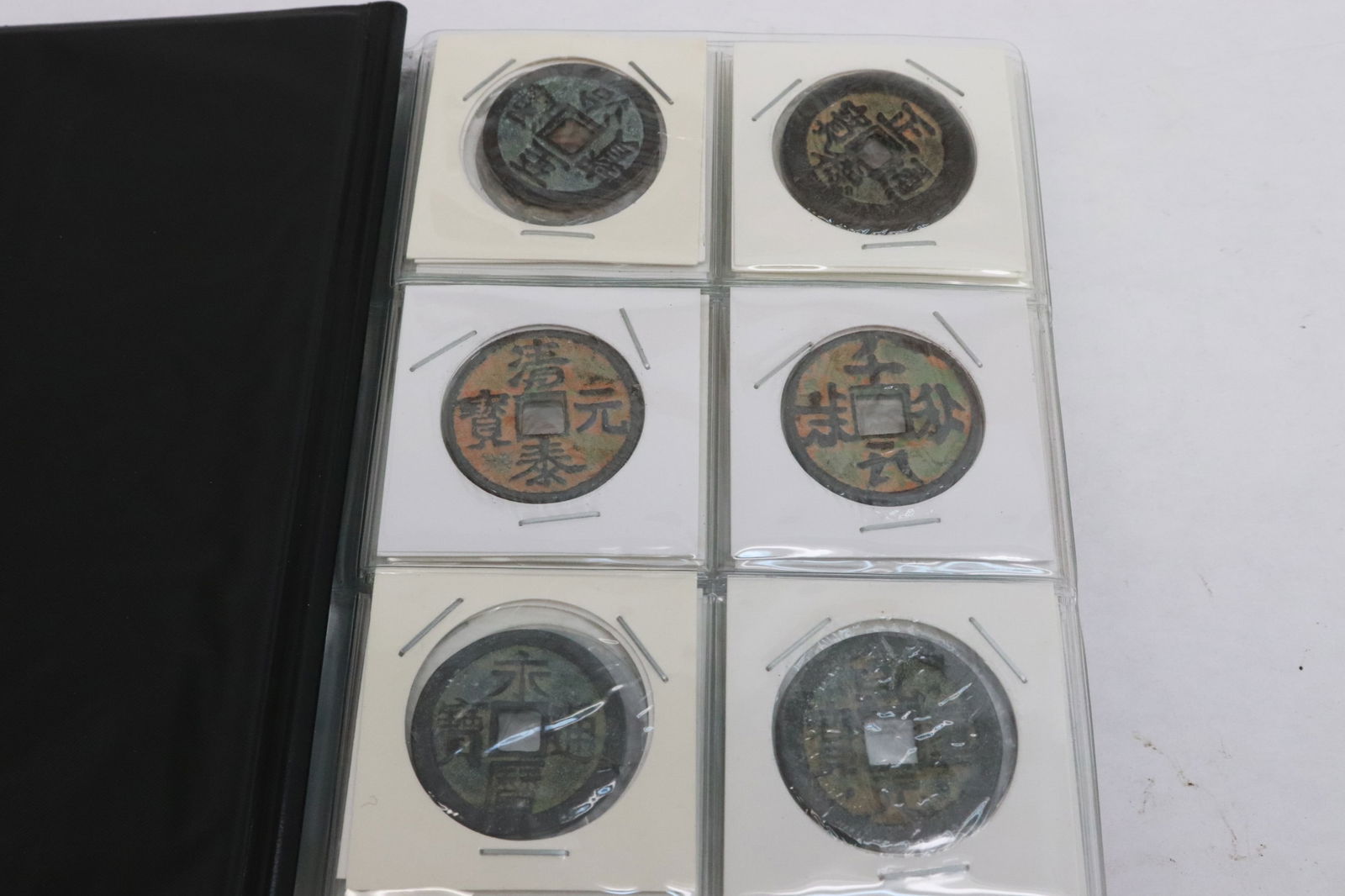 Book of reproduction coins (1 of 9)