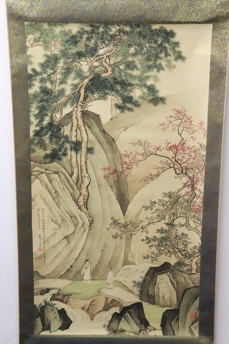 A print scroll (1 of 6)