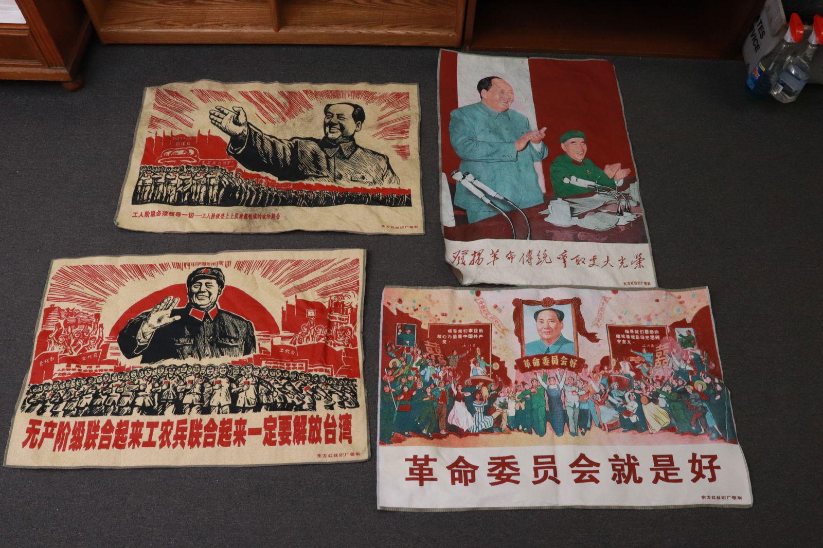 4 propaganda embroidery style panels (1 of 5)