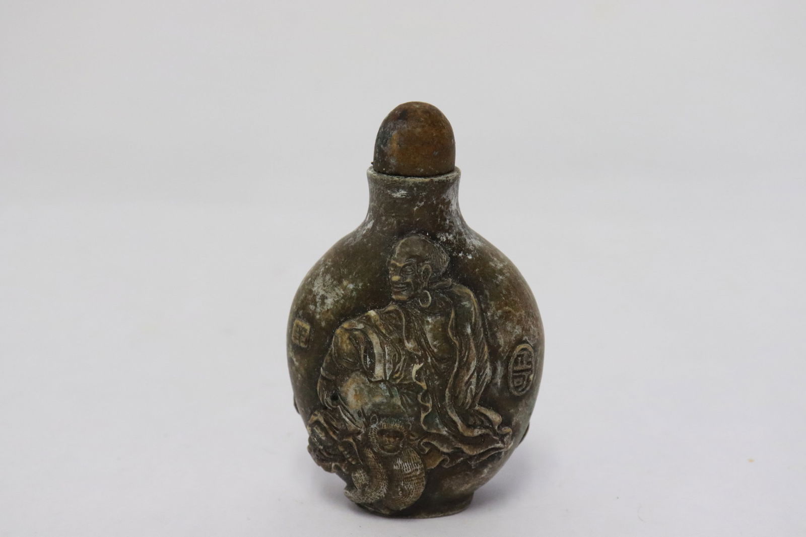Chinese vintage stone carved snuff bottle w/ seal mark (1 of 5)