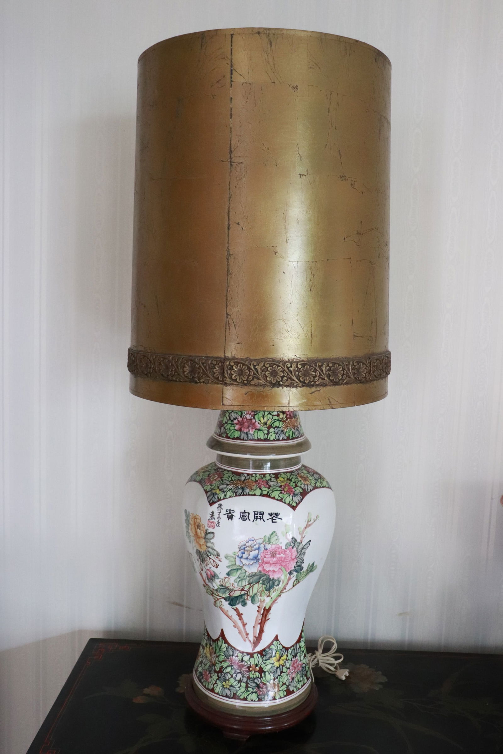 Chinese porcelain covered jar made as lamp (1 of 7)