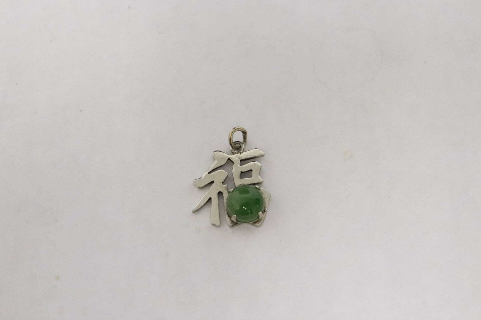 5 pieces sterling - 8