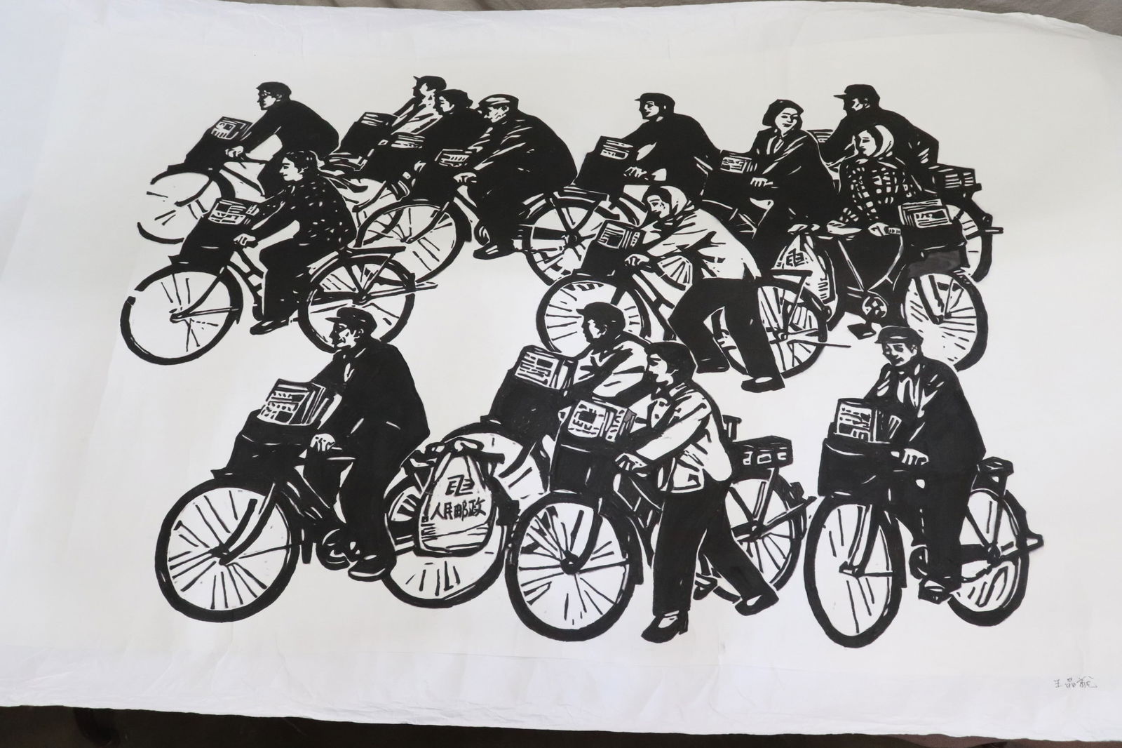 JingYou Wang watercolor on paper "bicycle kingdom": JingYou Wang (???) watercolor on paper "bicycle kingdom" (?????), 30.3"x49.2"