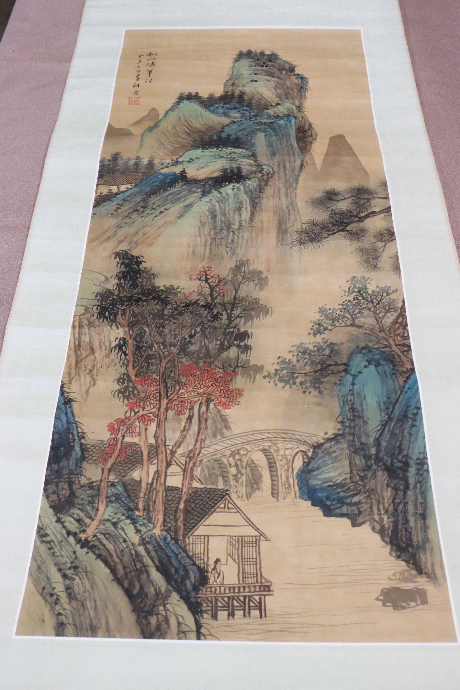 Geng Mo watercolor on silk "landscape w/ river" (1 of 7)