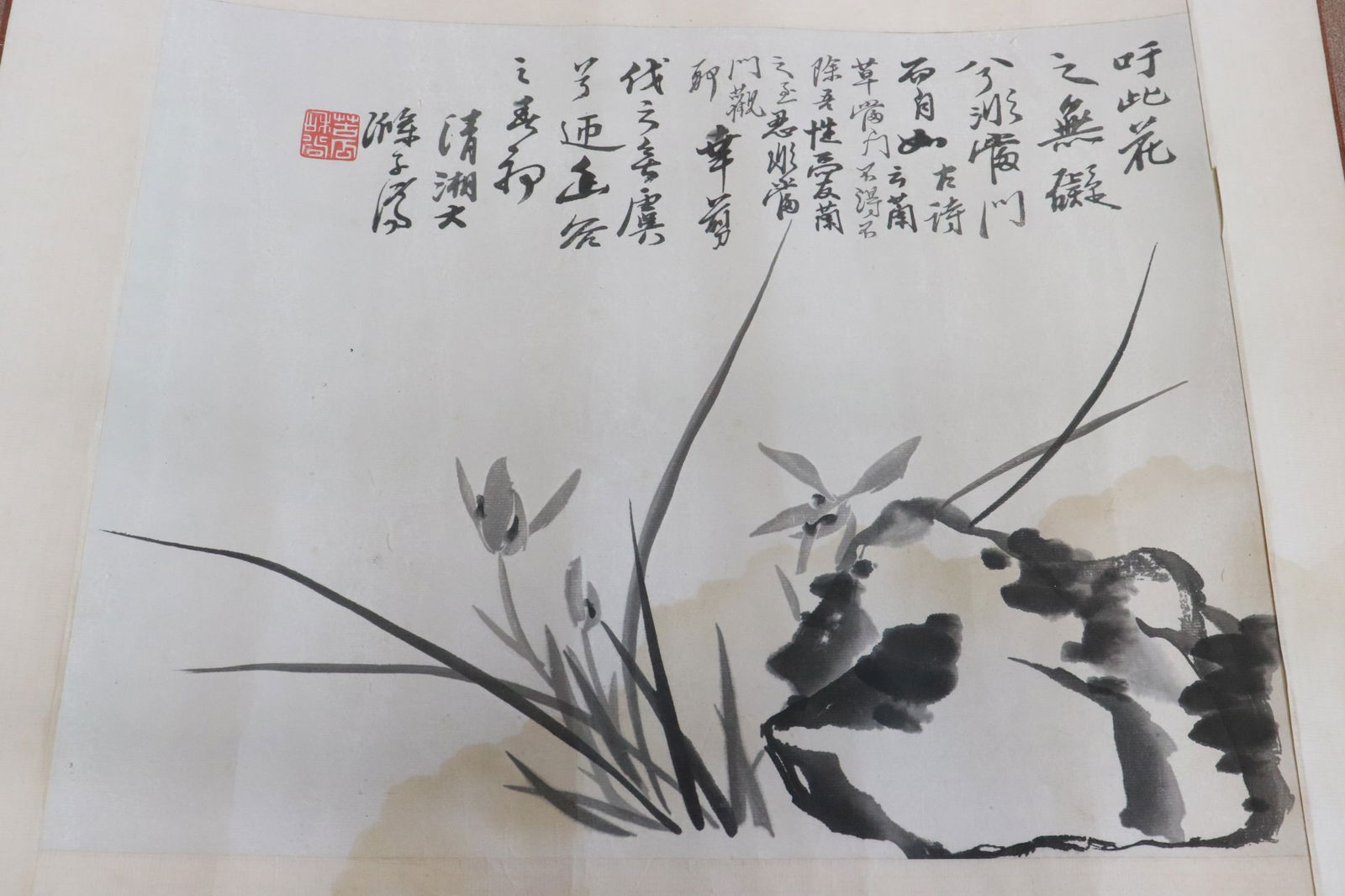 Watercolor on paper "flower" (1 of 5)