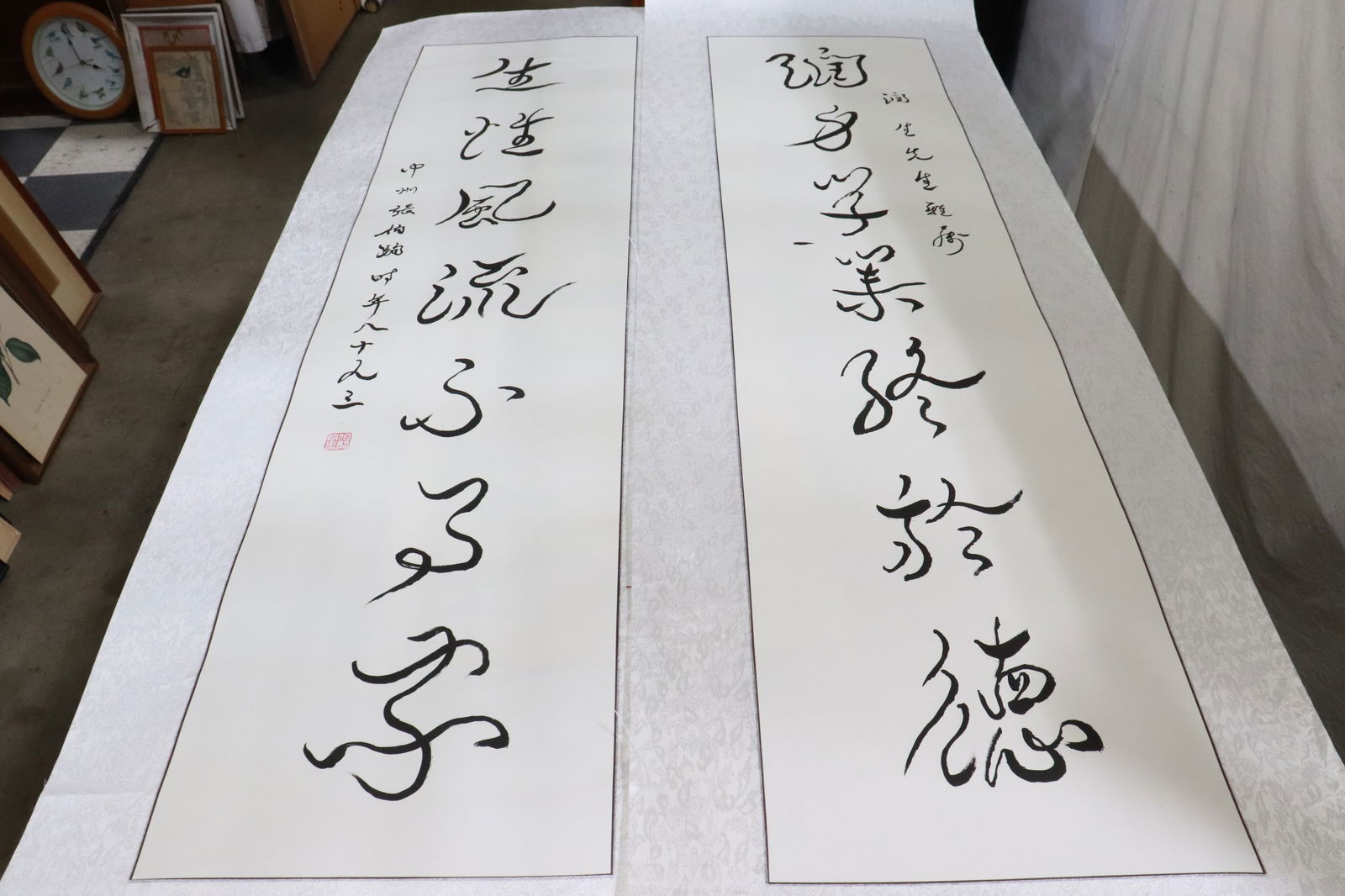 Two BoJu Zhang calligraphy panels (1 of 8)