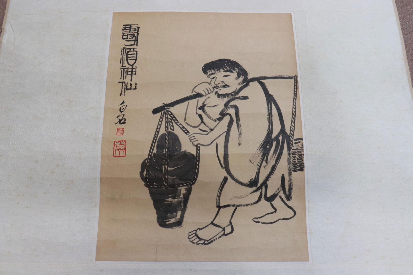 Watercolor on paper " man with basket": Watercolor on paper " man with basket" attributed to BaiShi Qi (???, 1864-1957), 10.1"x7.6"