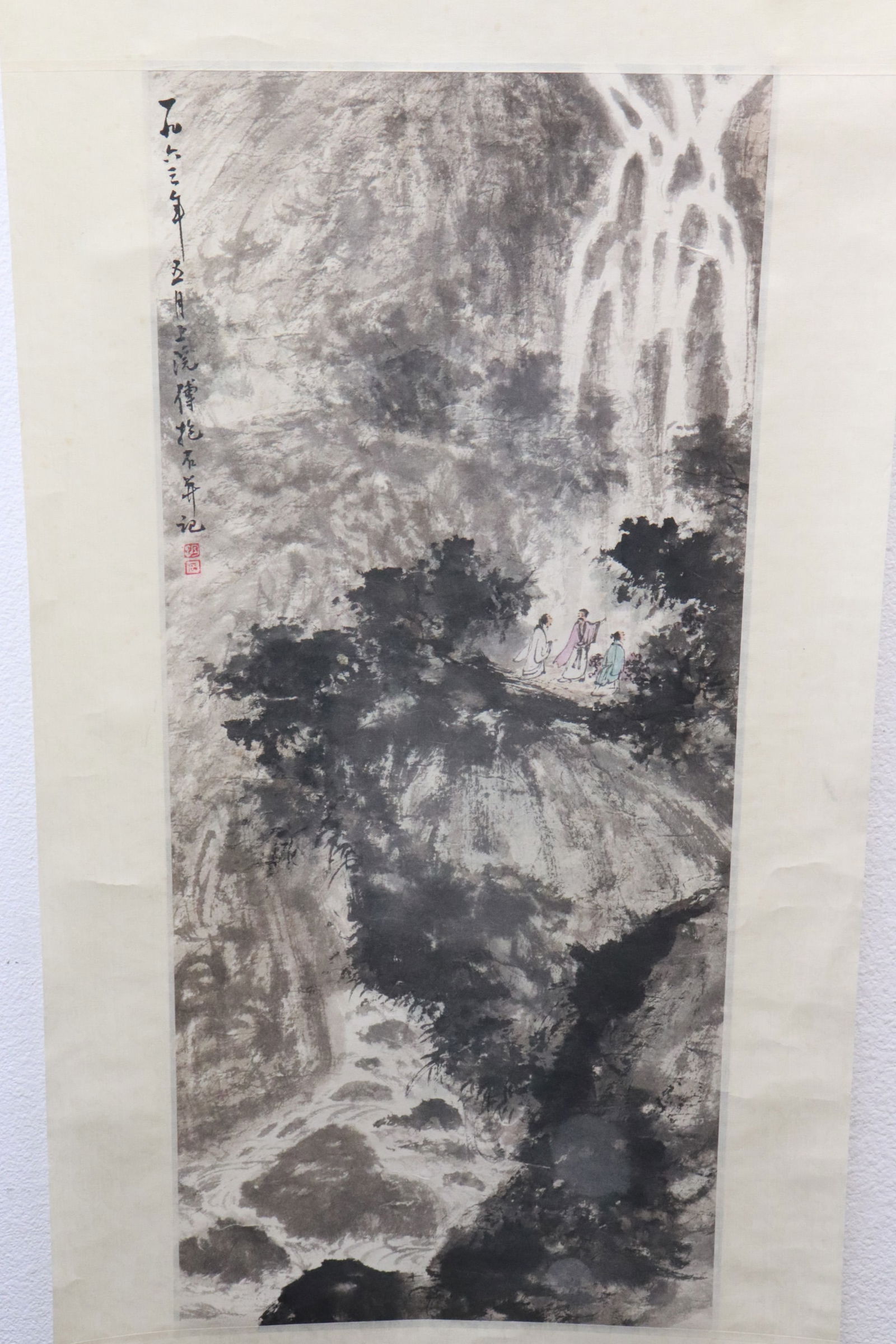 Watercolor on paper scroll "landscape w/ people" (1 of 6)