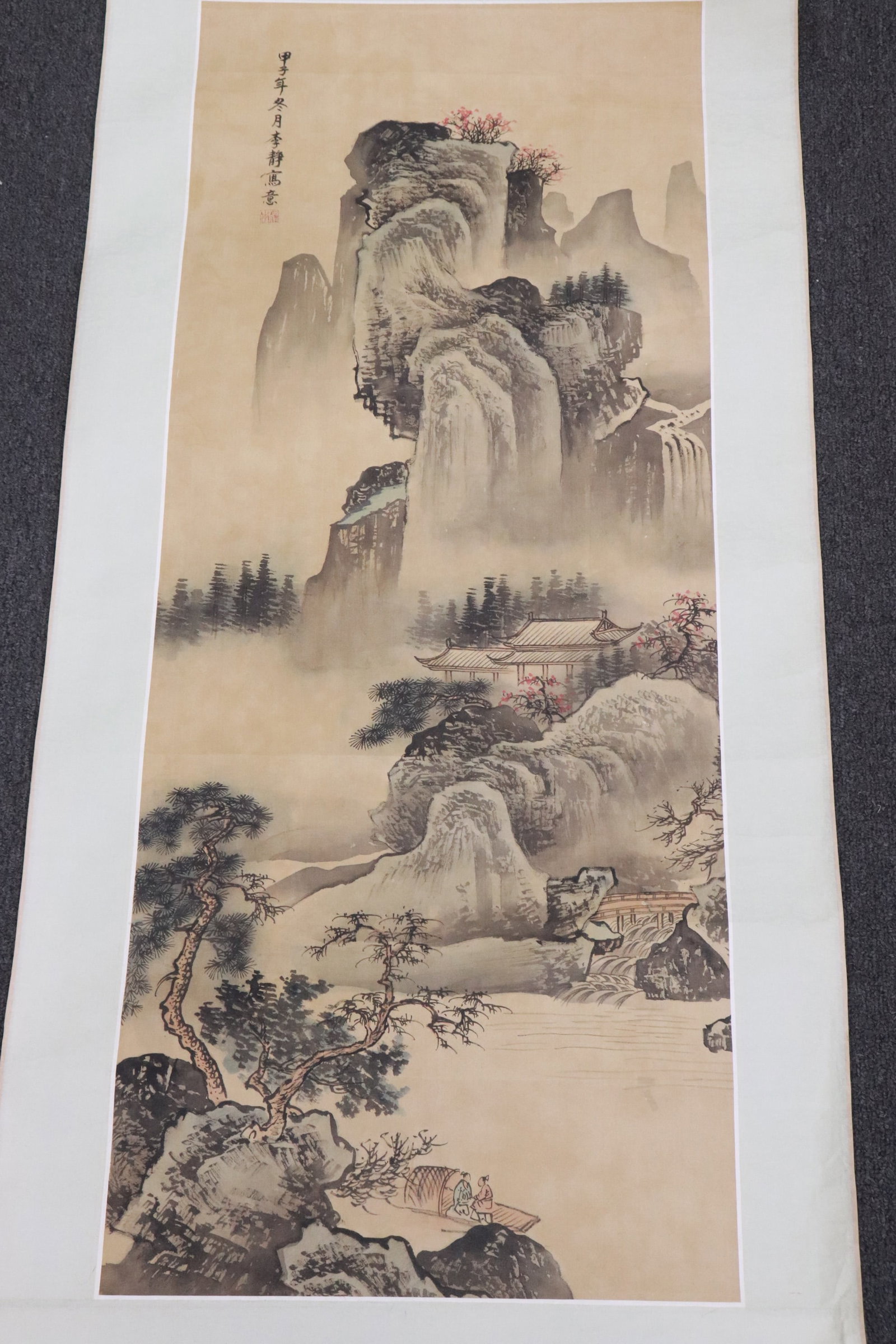 Watercolor on silk panel "landscape" by Jing Wang: Watercolor on silk panel "landscape" by Jing Wang (???), 36.3"x14.5"