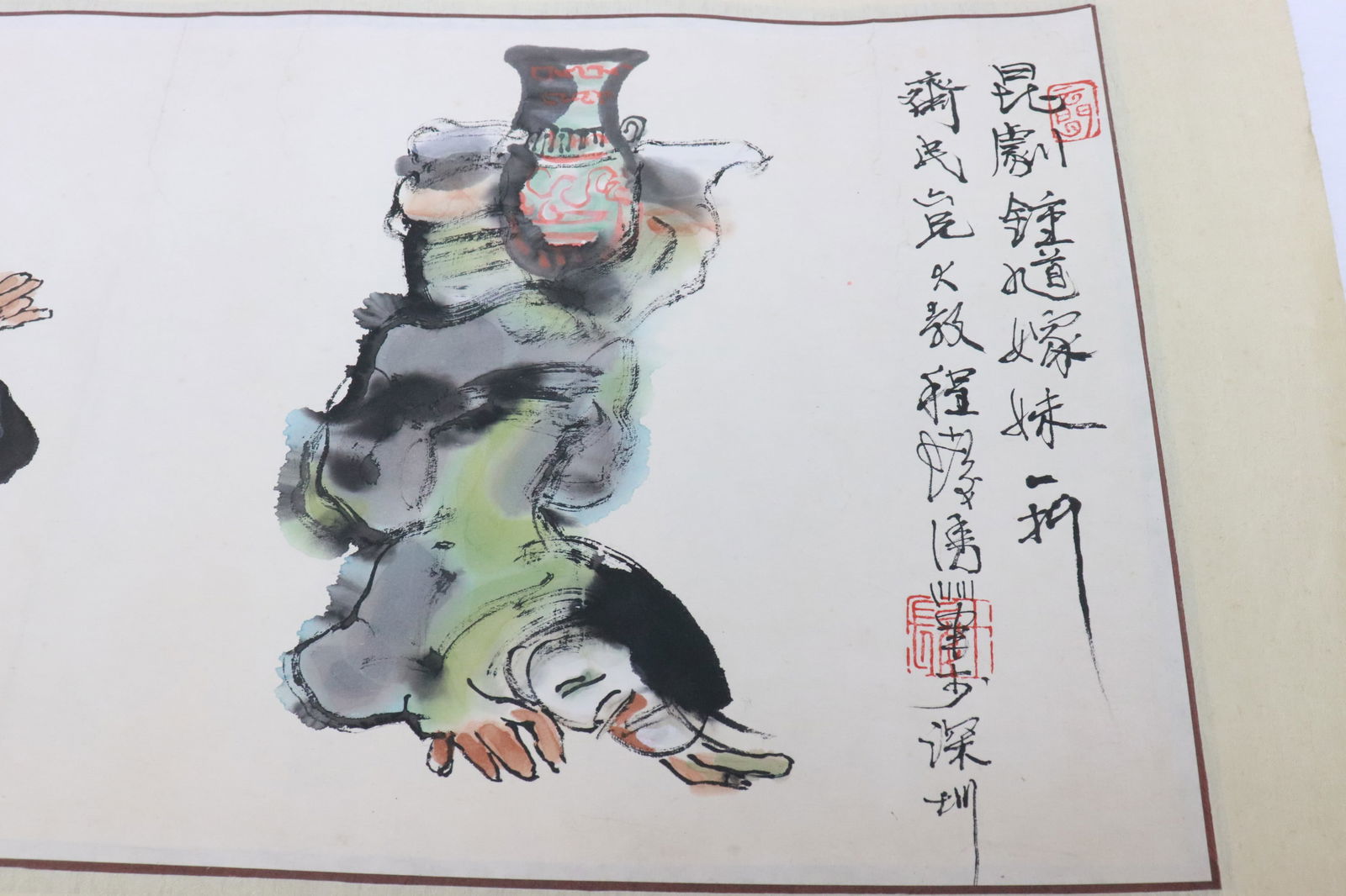 ShiFa Cheng "opera singers" - 5