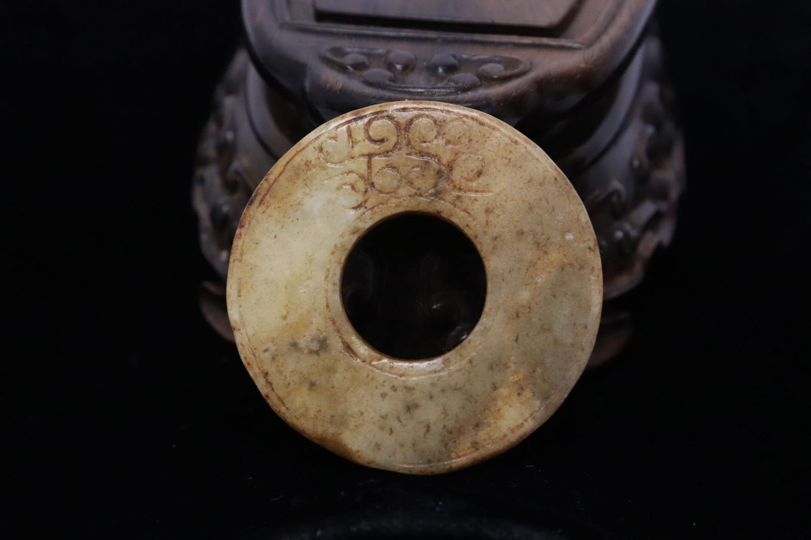 Rare archaic jade carved disc (1 of 4)