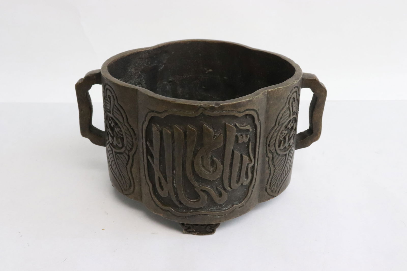 Chinese bronze handled censer (1 of 5)
