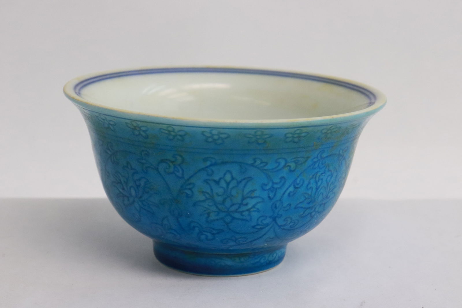 Fine blue glazed porcelain tea bowl (1 of 5)