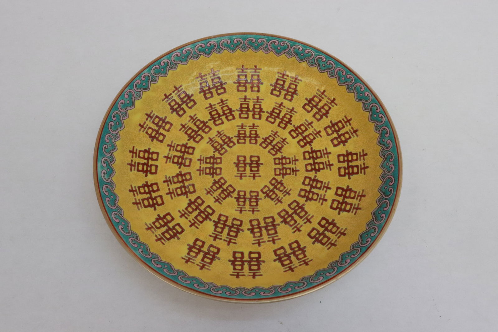 Fine Chinese famille rose porcelain plate (1 of 7)