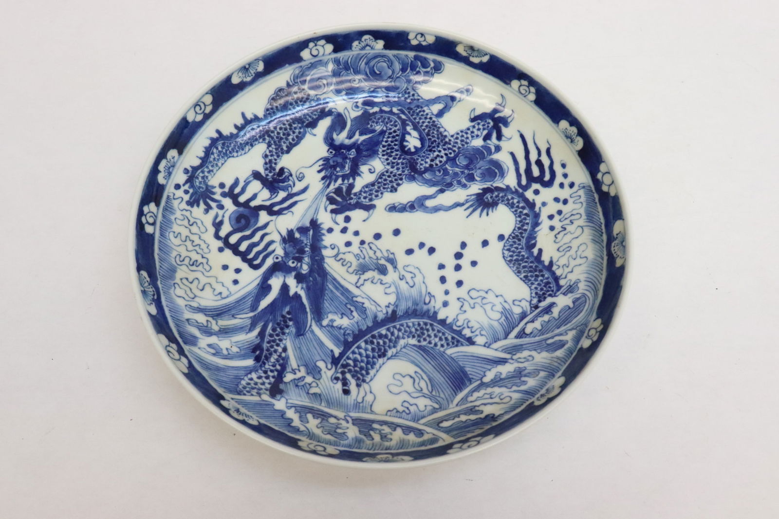 Chinese blue and white porcelain plate (1 of 7)
