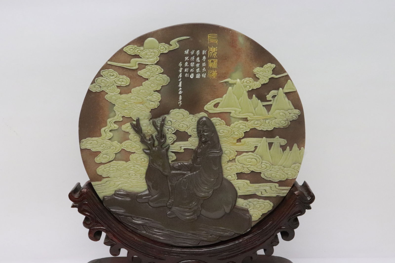 Beautiful stone plaque - 4