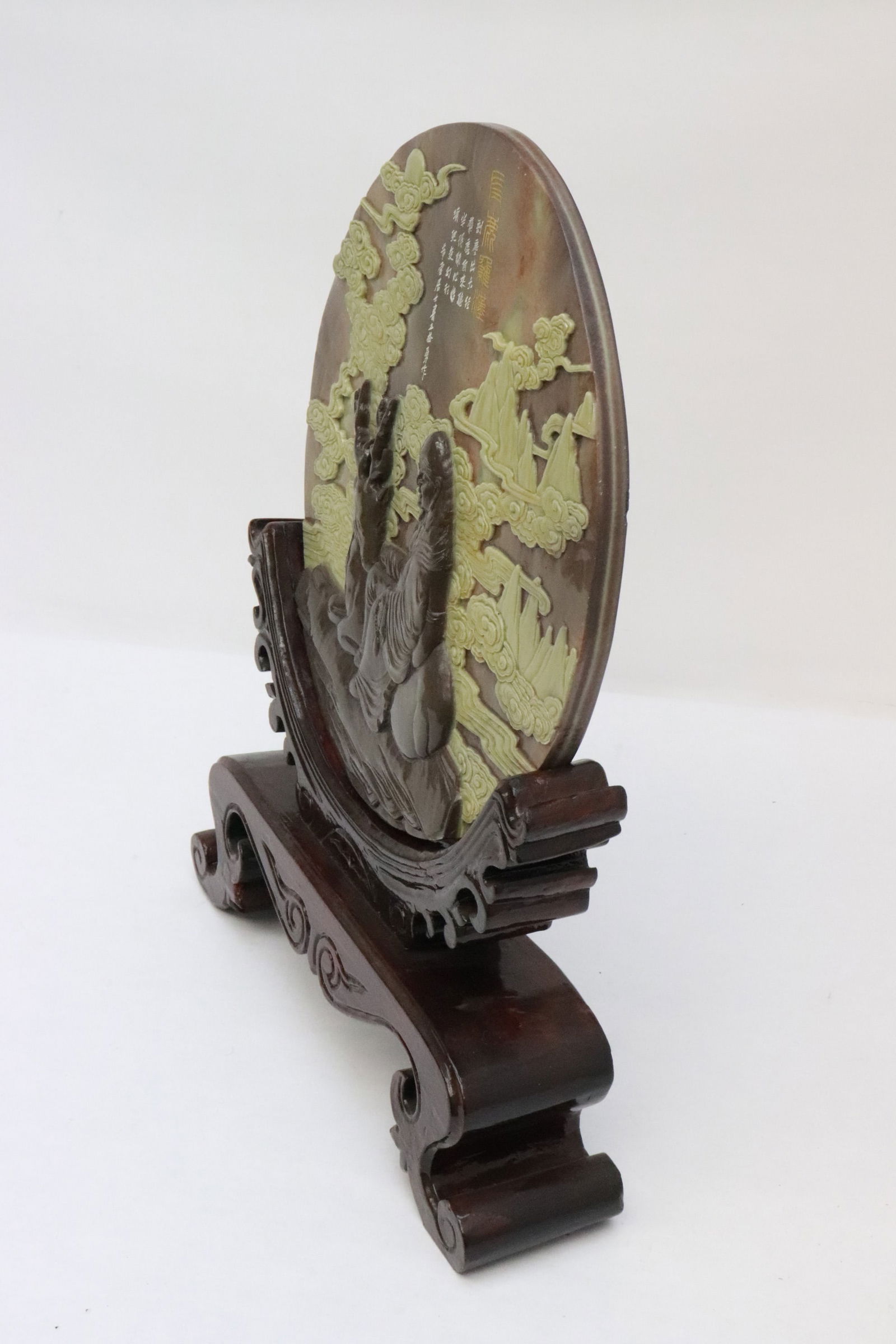 Beautiful stone plaque - 7