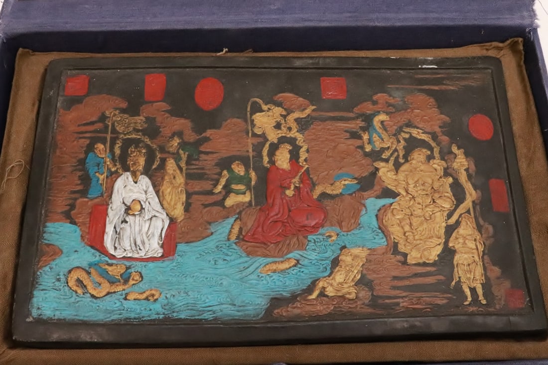 A large rectangular ink stick: A large rectangular ink stick, 5.25"x8.8"x0.85" (box:1.5"x10.4"x6.5")