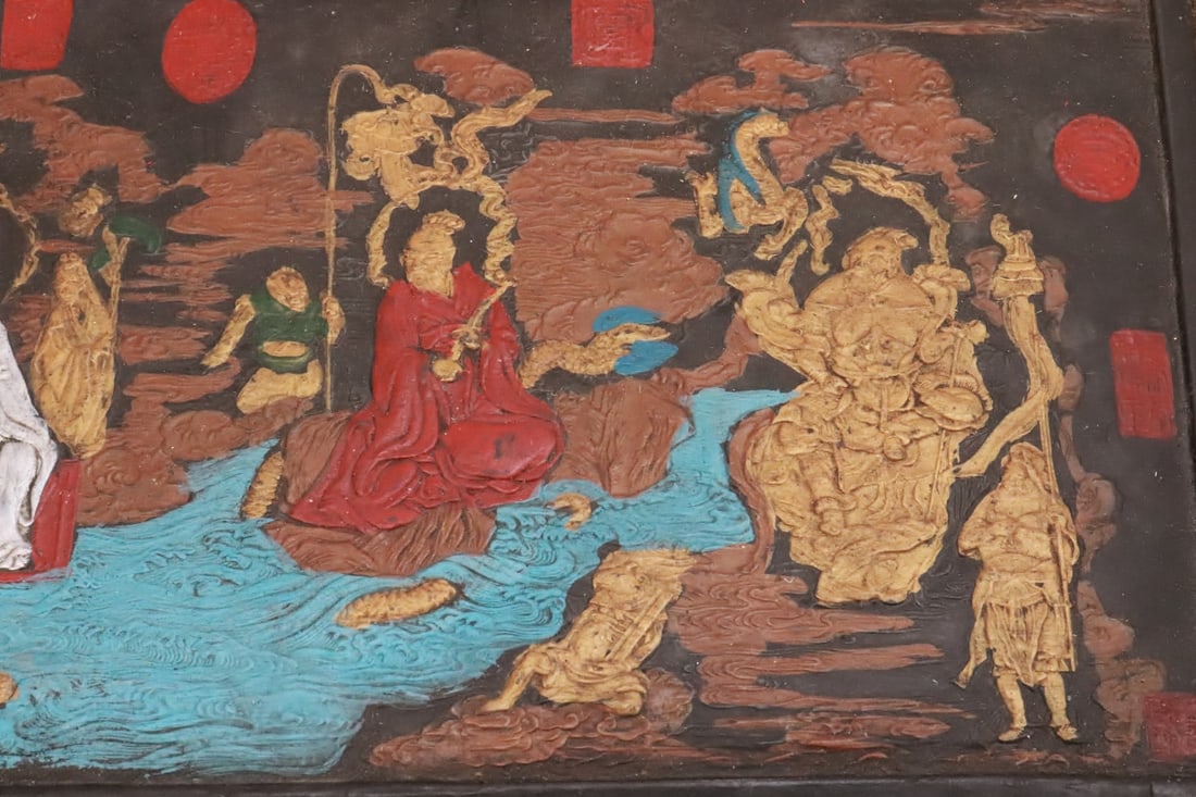 A large rectangular ink stick - 3