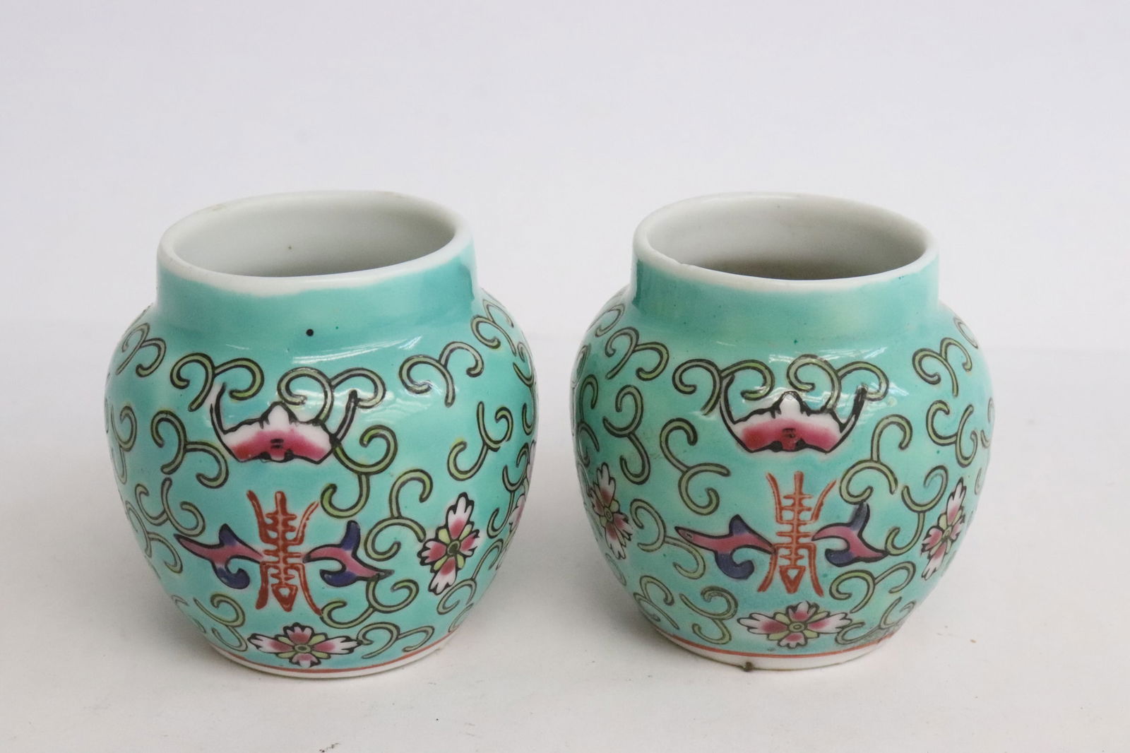 Pair Chinese famille rose porcelain bird feeders: Pair Chinese famille rose porcelain bird feeders, 2.3"x2.95"x2.25" ea