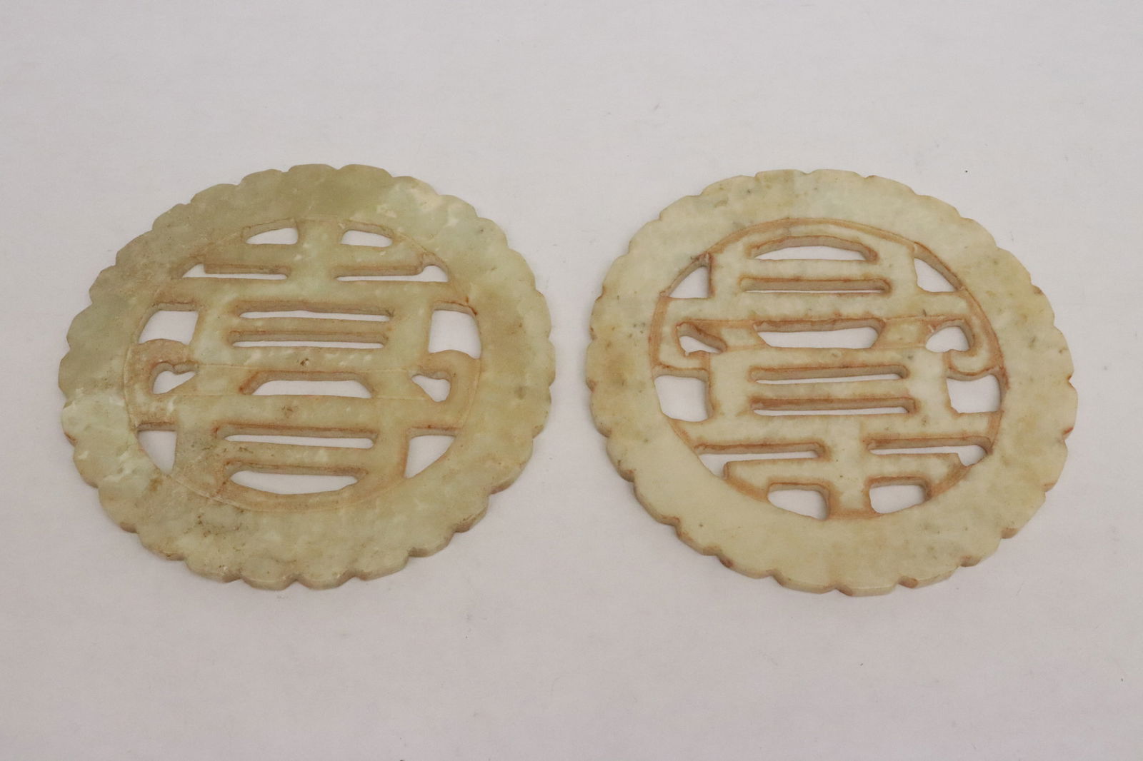 Pair jade like stone discs: Pair jade like stone discs, 0.2"x4.75"dia ea