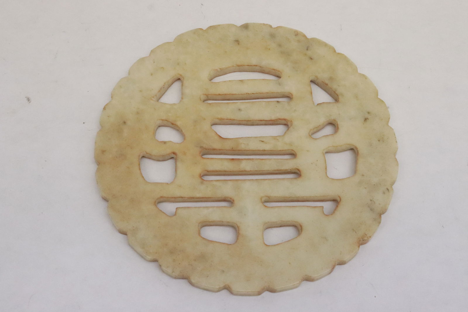 Pair jade like stone discs - 3