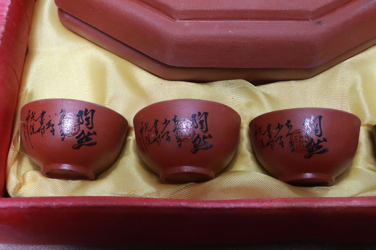 A Yixing tea set - 3