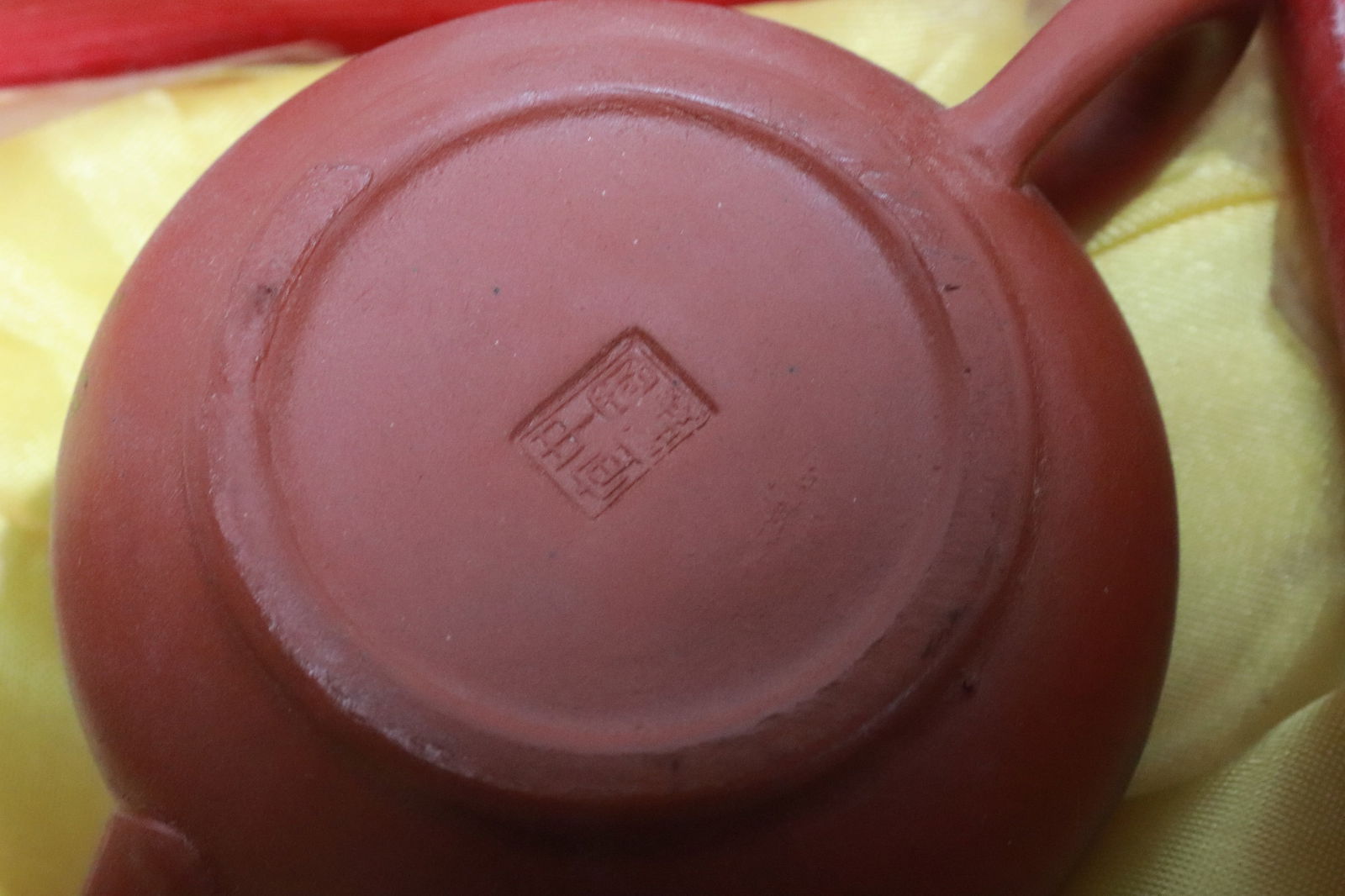 A Yixing tea set - 7