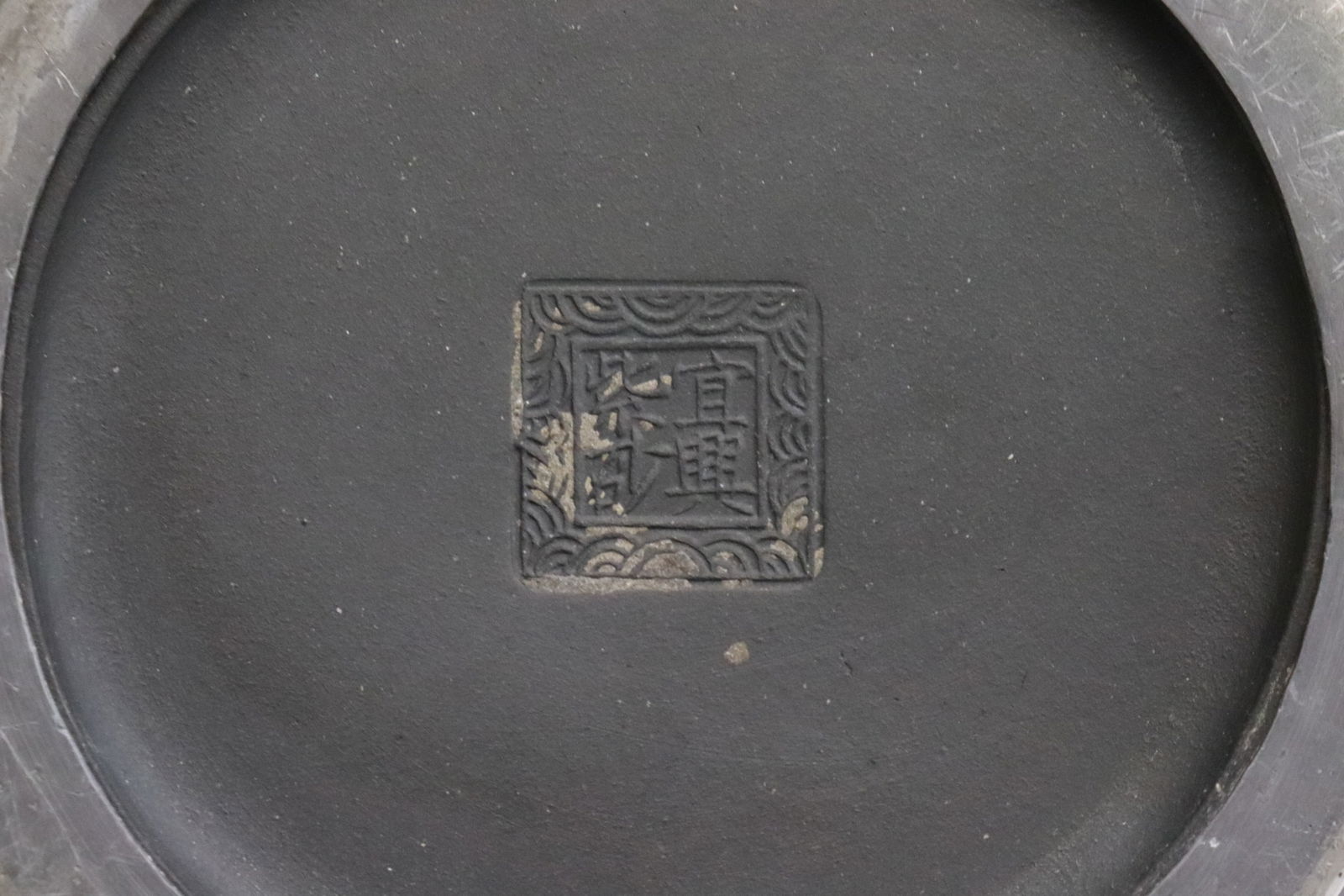 2 Yixing teapots - 5