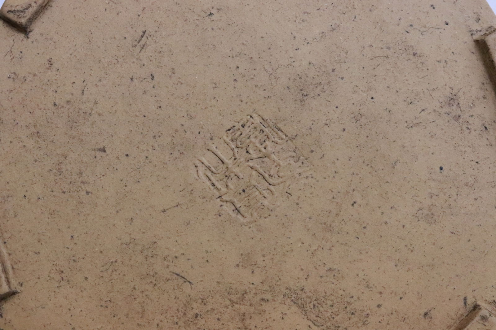 2 Yixing teapots - 9