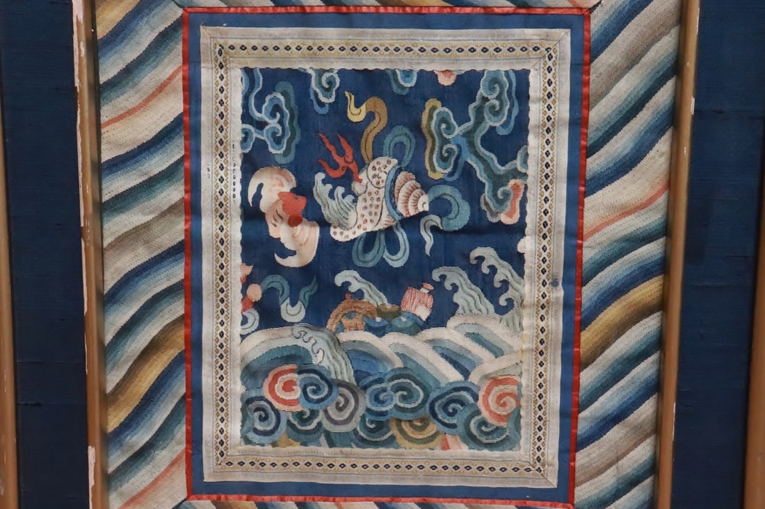 Antique Chinese framed rank patch - 2