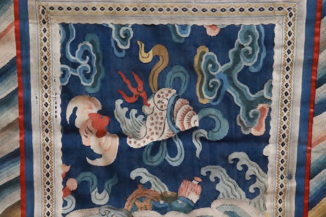 Antique Chinese framed rank patch - 3