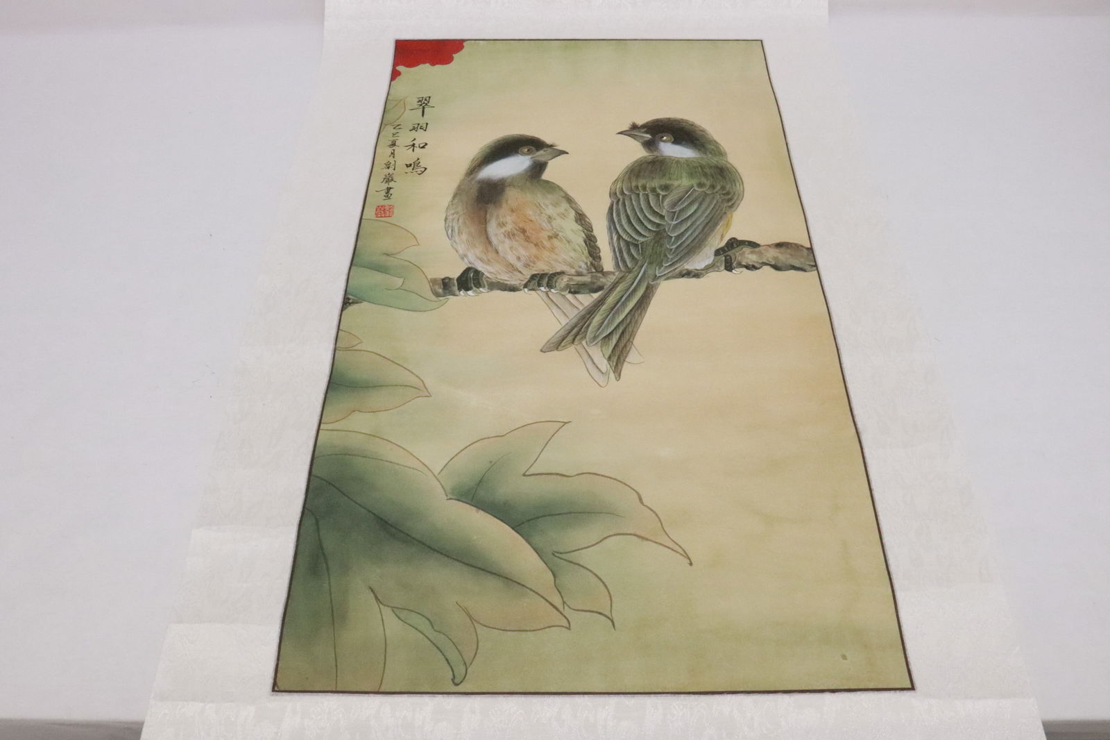 Yan Liu watercolor on paper "birds": Yan Liu (劉巖) watercolor on paper "birds", 25"x14.15"