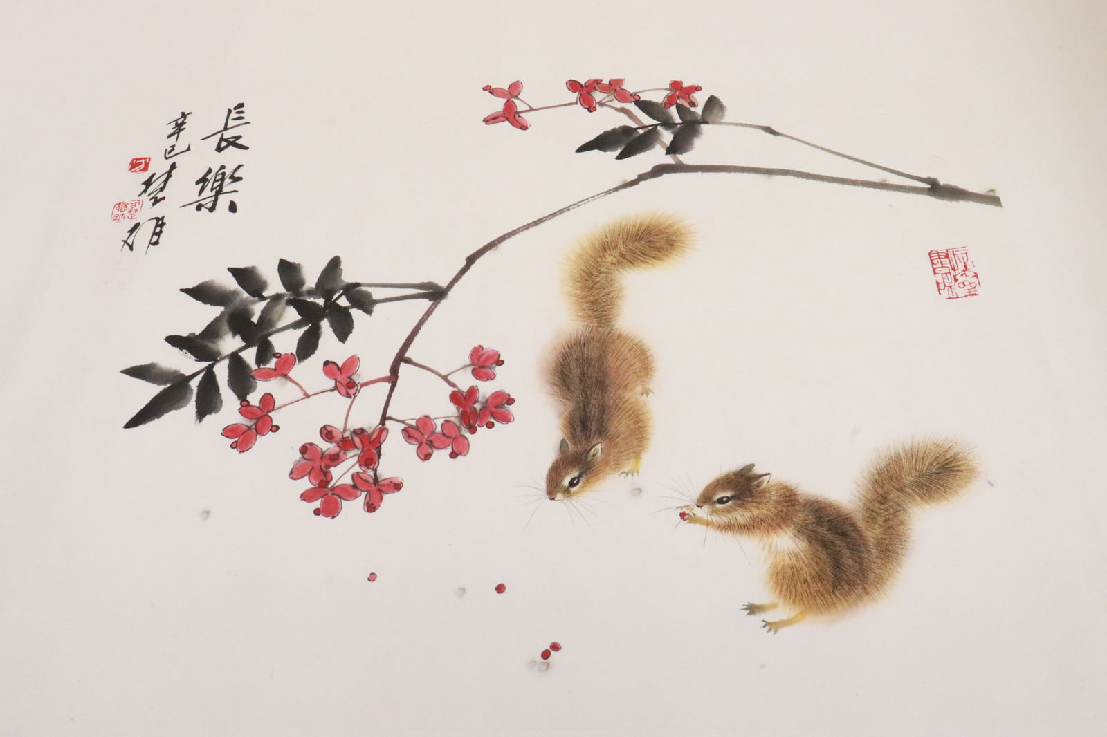 Chuxiong Fang watercolor on paper "squirrel": Chuxiong Fang (方楚雄, 1950- ) watercolor on paper "squirrel", 13.5"x17.75"